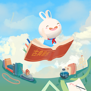 暴躁老牛的少女免费观看电视剧
