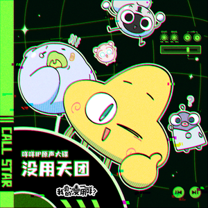 暴躁老牛的少女免费观看电视剧
