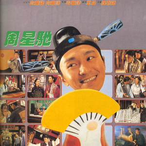 暴躁老牛的少女免费观看电视剧
