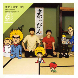 暴躁老牛的少女免费观看电视剧
