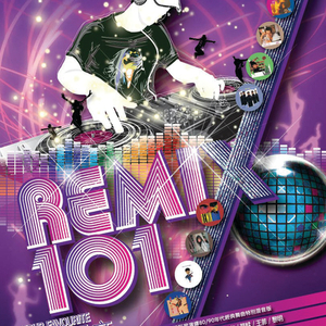 暴躁老牛的少女免费观看电视剧
