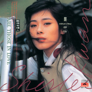 暴躁老牛的少女免费观看电视剧
