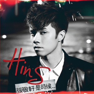 暴躁老牛的少女免费观看电视剧
