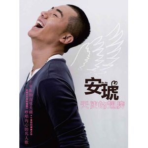 暴躁老牛的少女免费观看电视剧
